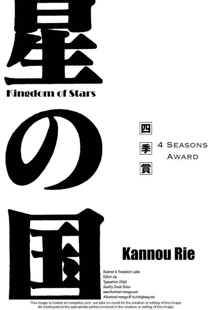 Kingdom of Stars Chapter 1 1